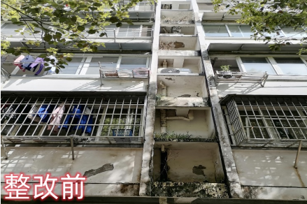真诚服务，用心为业主解决问题