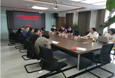 市金融局、市税务局、市人行对区担保公司开展专项检查