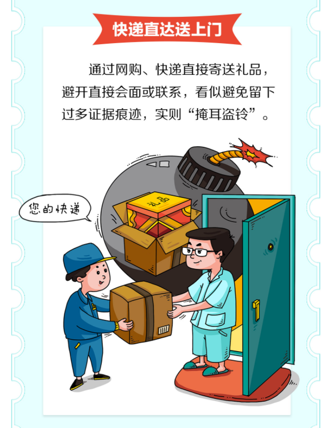 图片6.png