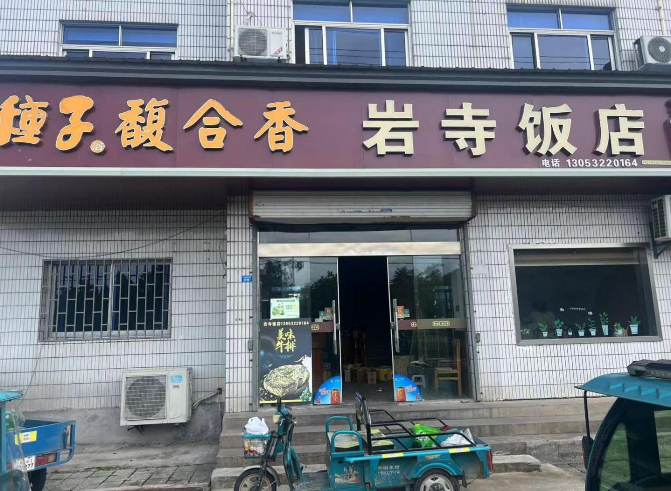 图片1.png