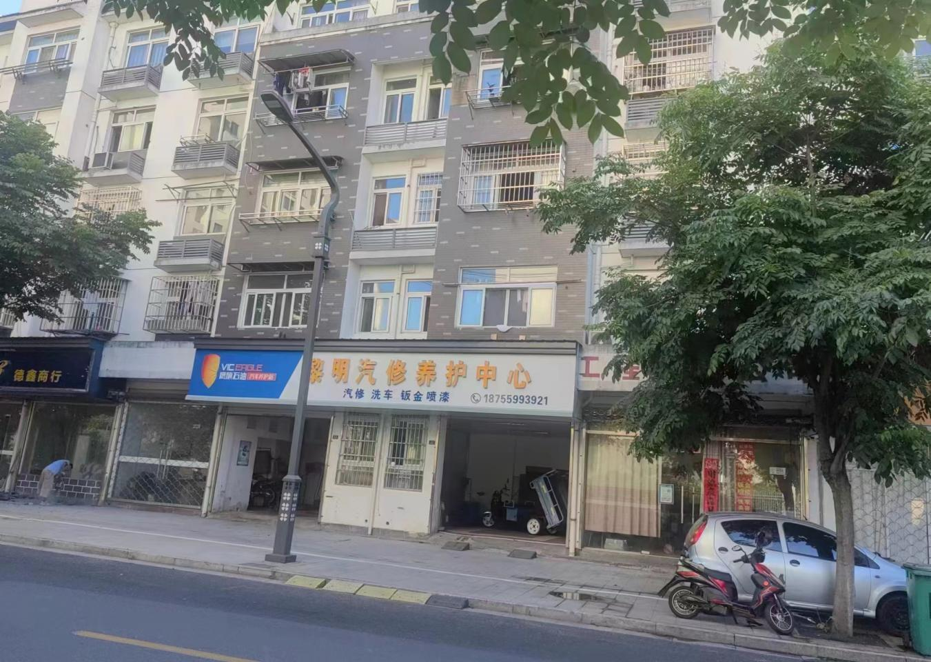 图片2.png