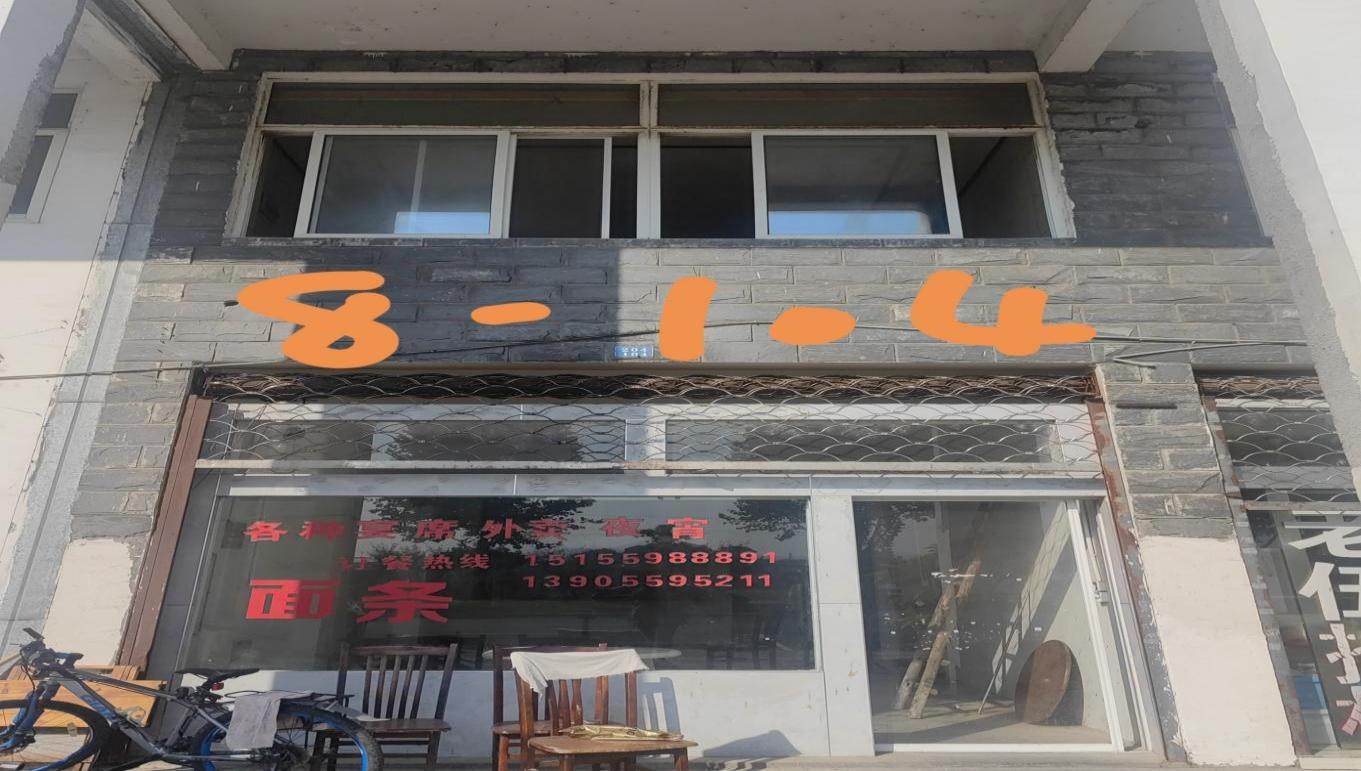 图片5.png