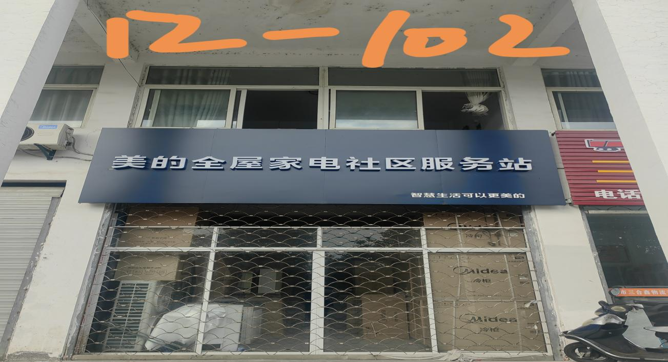 图片4.png